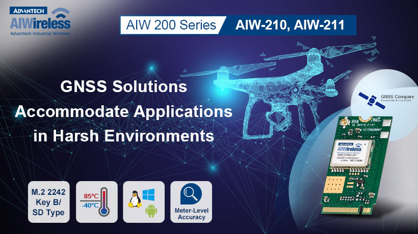 어드밴텍 AIW-210 및 AIW-211 GNSS 솔루션은 열악한 환경의 애플리케이션을 수용합니다.
